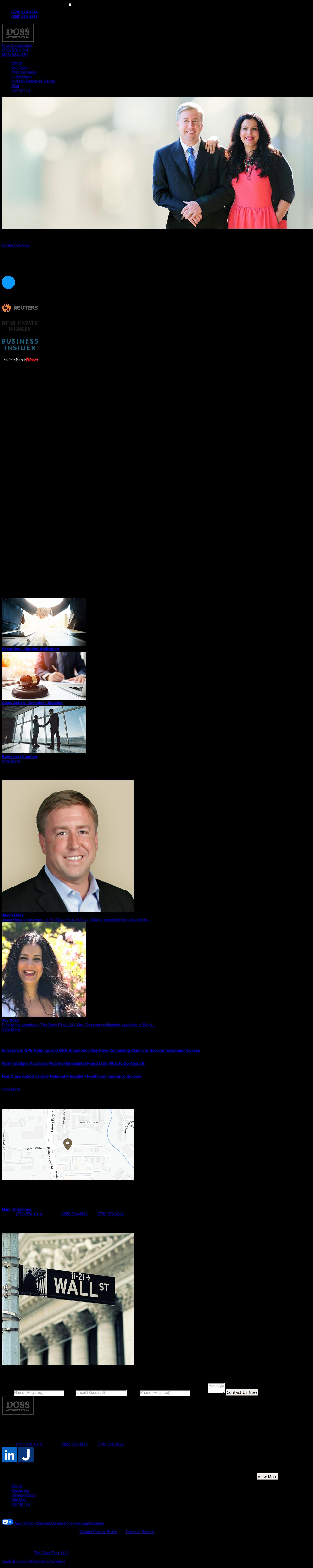 Doss Firm LLC - Marietta GA Lawyers