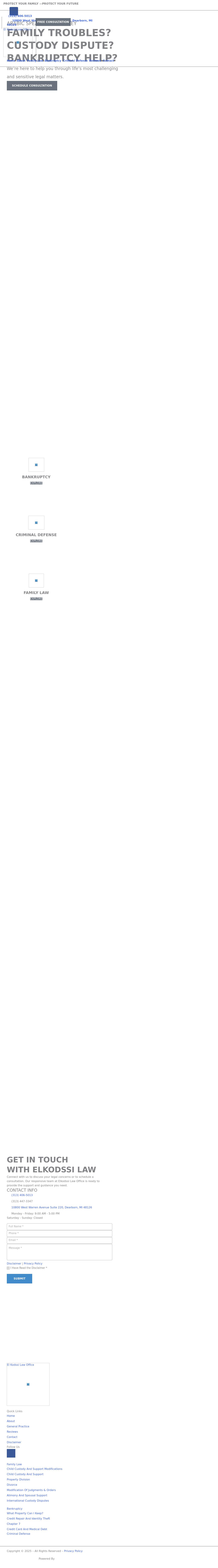 El Kodssi Law Firm - Dearborn MI Lawyers