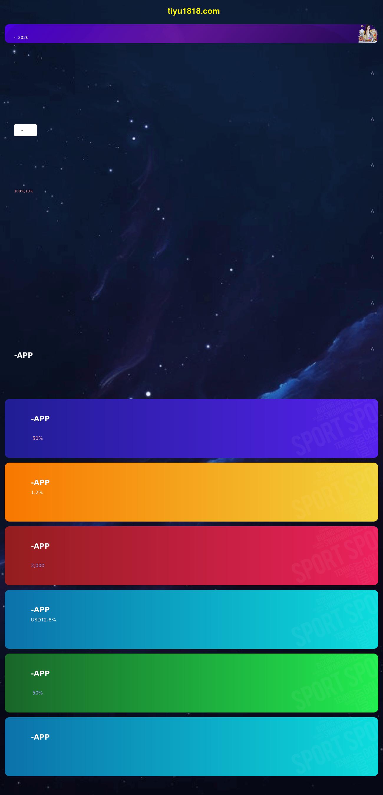 Law Office Of David C. Shook - Toledo OH Lawyers