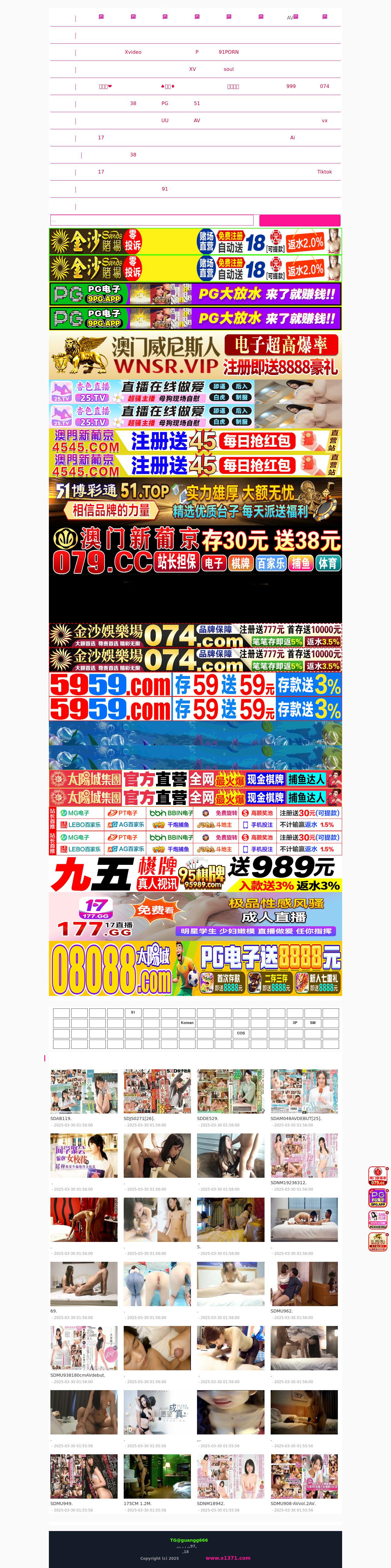 Law Office of Edwin B. Kagan, P.A. - Tampa FL Lawyers