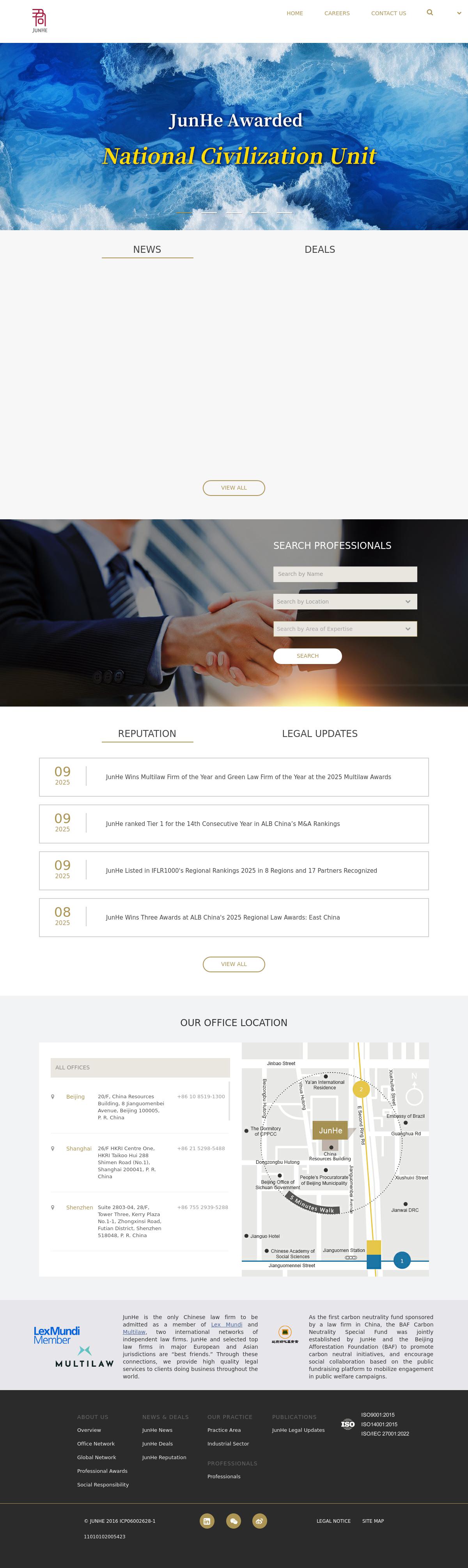 James Zhu - Palo Alto CA Lawyers