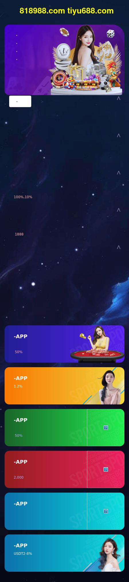 Pettit & Cowherd Injury Solutions LLC - Monett MO Lawyers