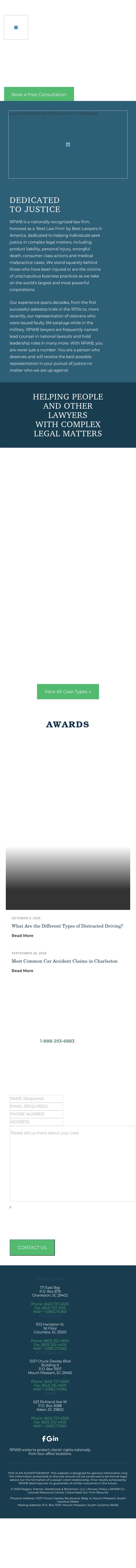 Richardson, Patrick, Westbrook & Brickman, LLC - Charleston SC Lawyers