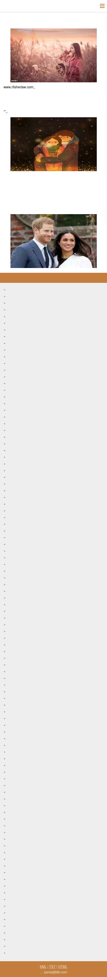 The Law Offices of Richard A. Fisher - Encino CA Lawyers