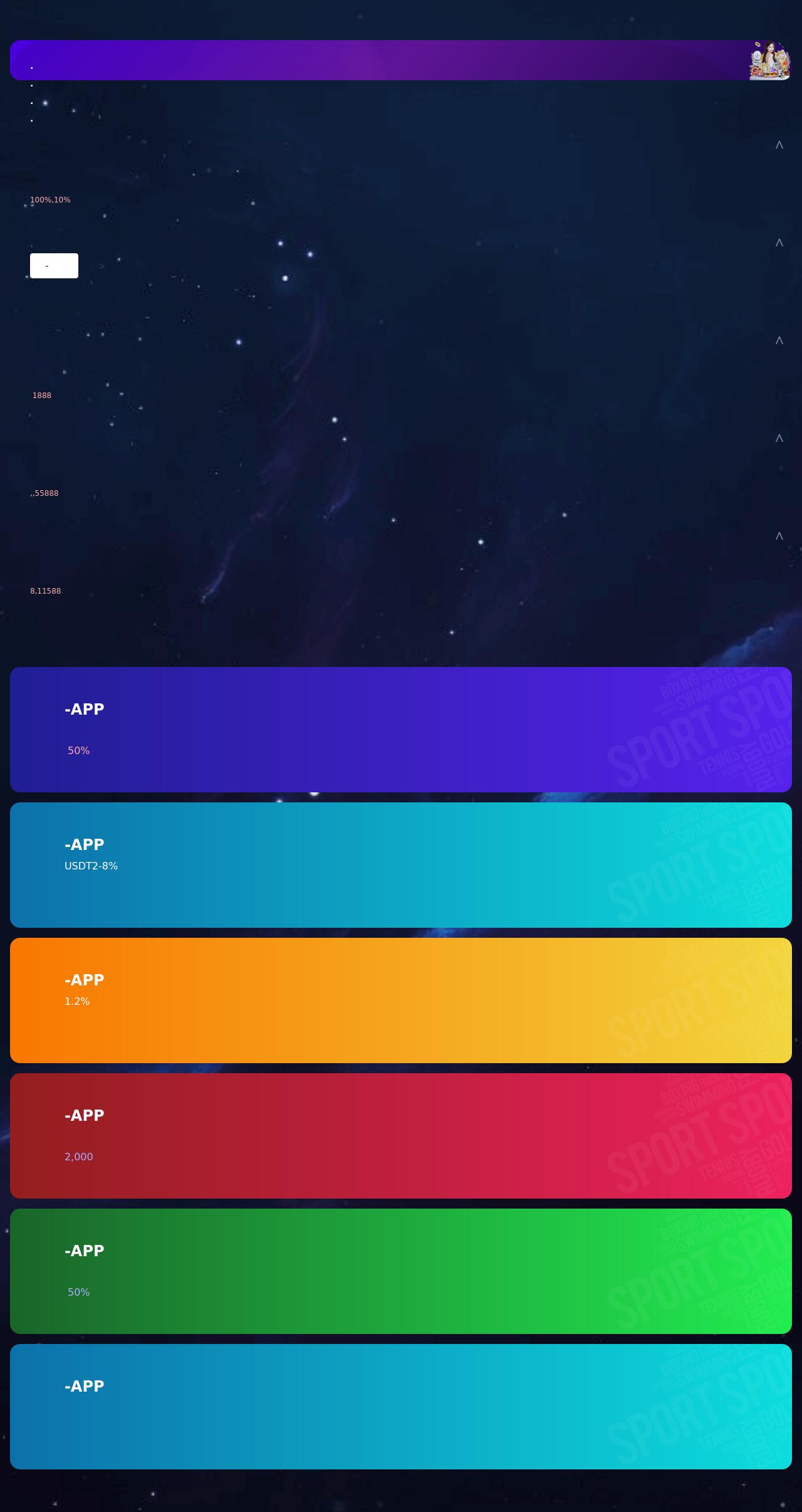 Rycraft Law Firm, PLLC - Mesa AZ Lawyers