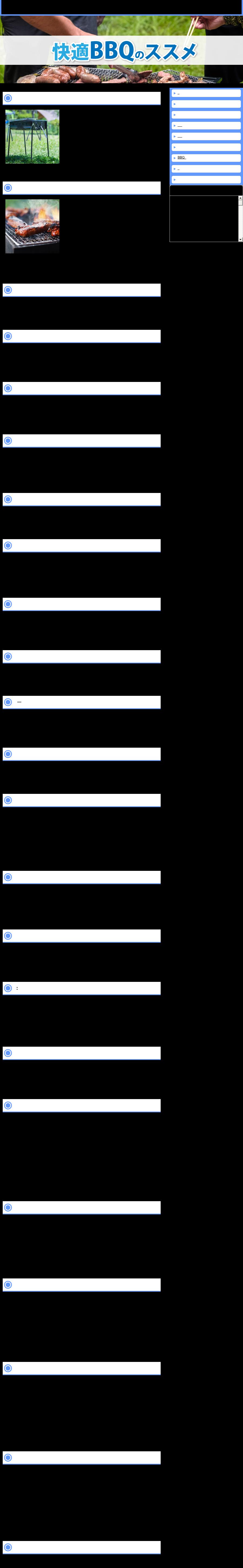 Janet P. Welton, P.A. - Charlotte NC Lawyers