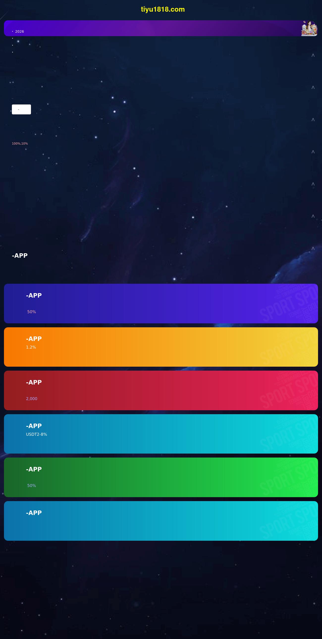 Law Office Of David C. Shook - Toledo OH Lawyers