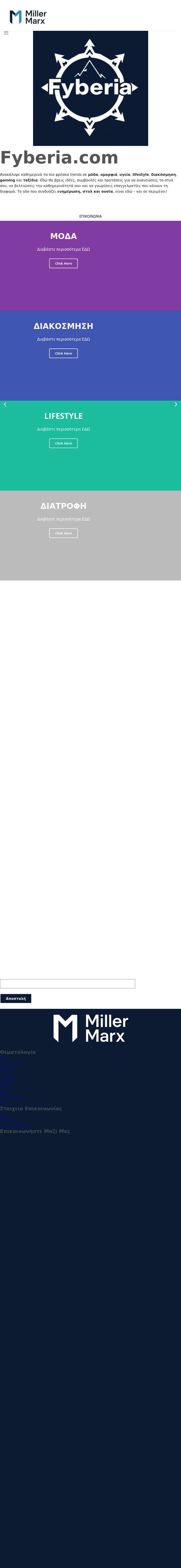 Miller & Marx, P.C., Attorneys and Counselors at Law - Norfolk VA Lawyers