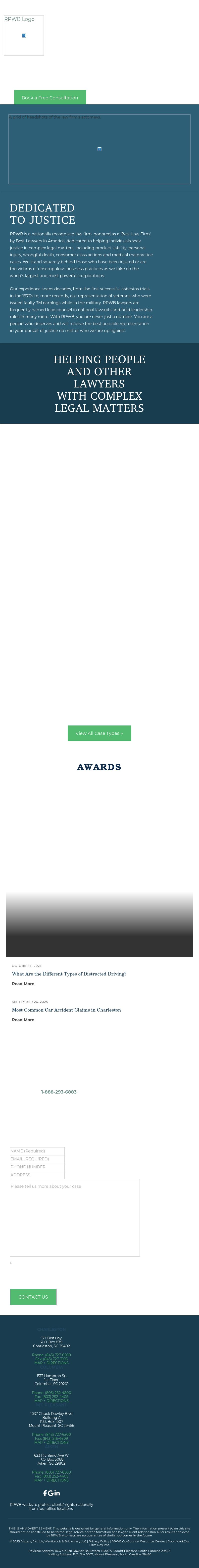 Richardson, Patrick, Westbrook & Brickman, LLC - Charleston SC Lawyers