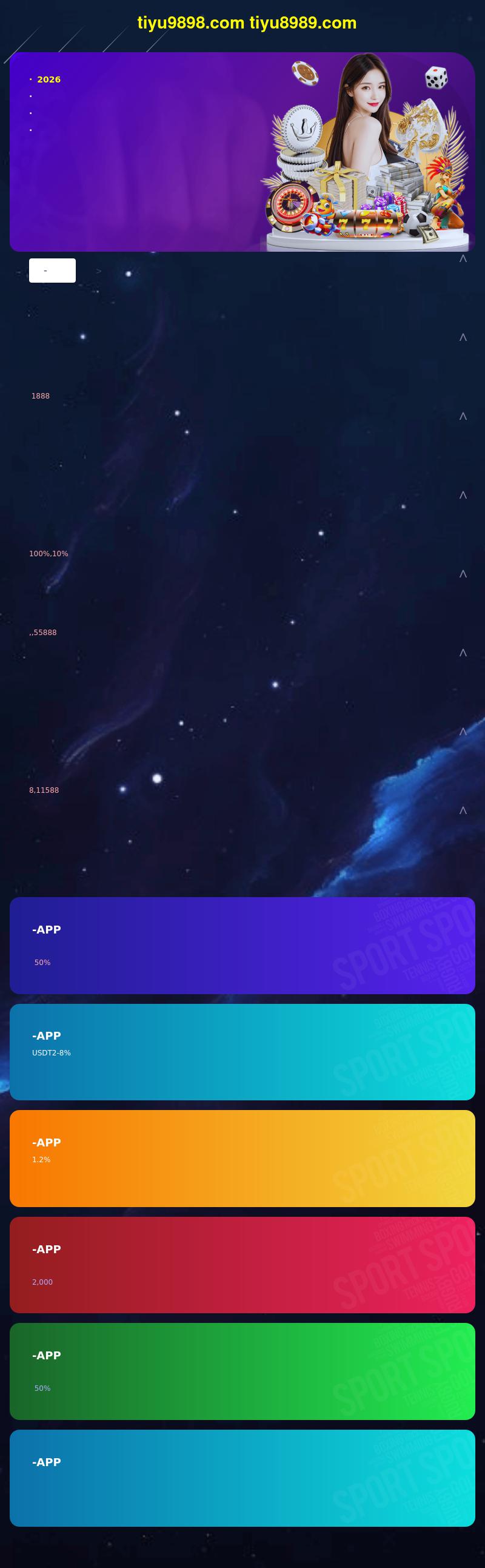 Waltzer, Wiygul & Garside - New Orleans LA Lawyers