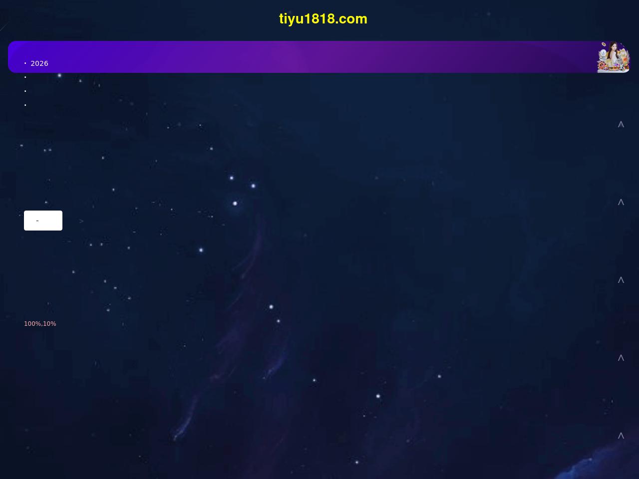 The Grey Law Firm, PC - San Francisco CA Lawyers