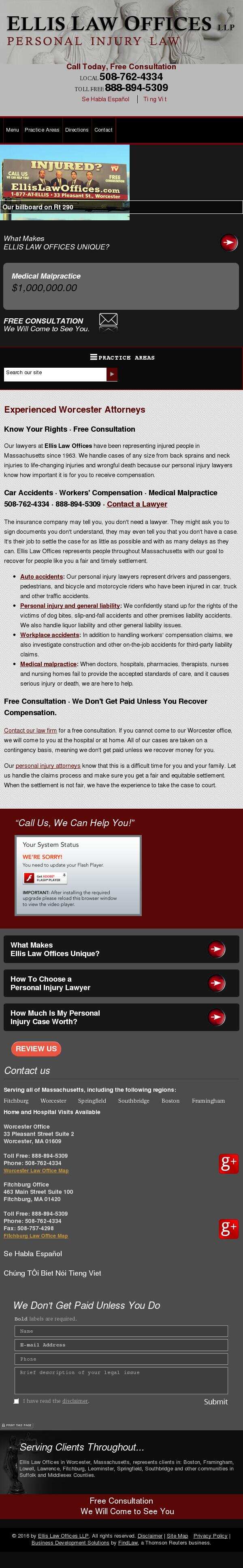 Ellis Law Offices LLP - Worcester MA Lawyers